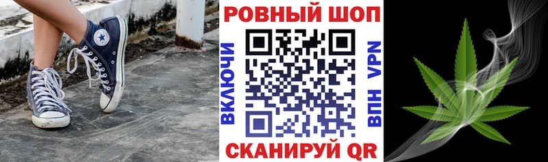 Купить наркотики сайты Навашино Конопля  Alpha PVP  ГАШ  COCAIN 