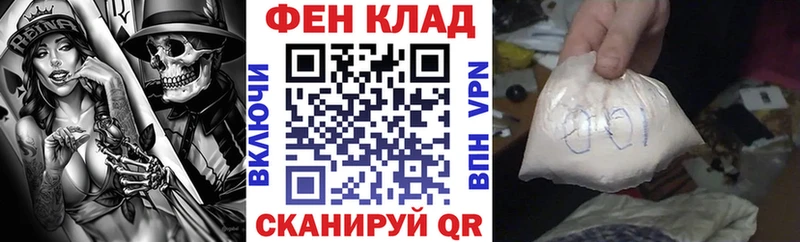 АМФ Premium  Навашино 