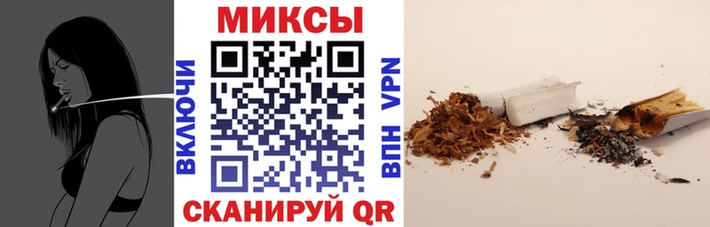 БУТИРАТ 1.4BDO  Навашино 