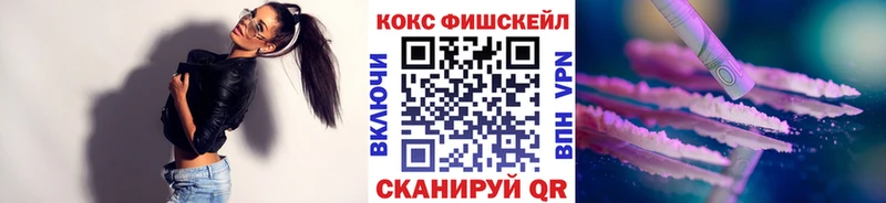 Кокаин Боливия Навашино