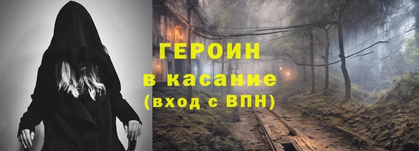 jwh Алексин