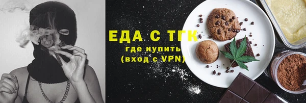 jwh Алзамай