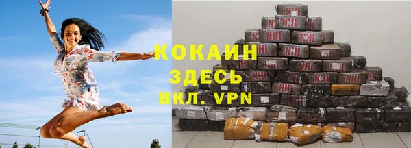 jwh Алексин