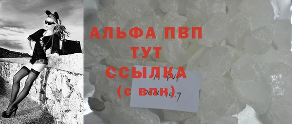 jwh Алексин