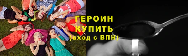 jwh Алексин