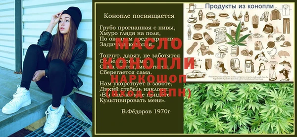 jwh Алексин