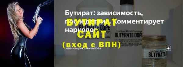 jwh Алексин