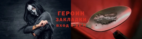 jwh Алзамай