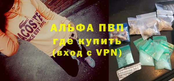 jwh Алексин