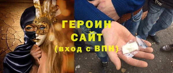 jwh Алзамай