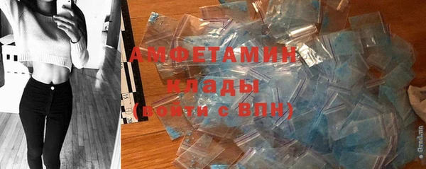 jwh Алексин